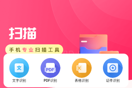 ѿڴapp°