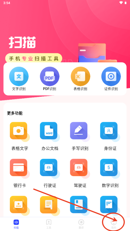 ѿڴapp°