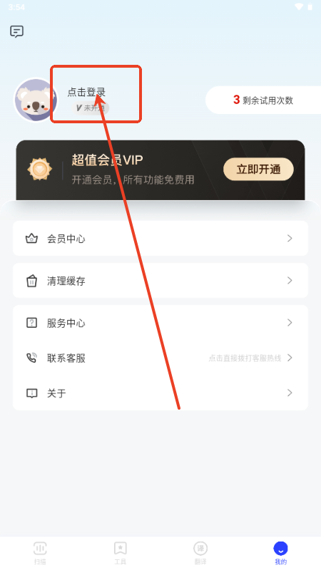 ѿڴapp°