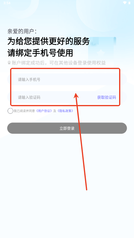 ѿڴapp°