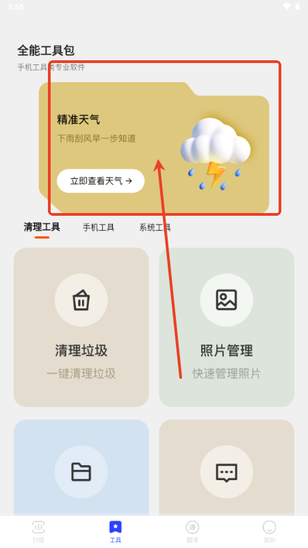 ѿڴapp°