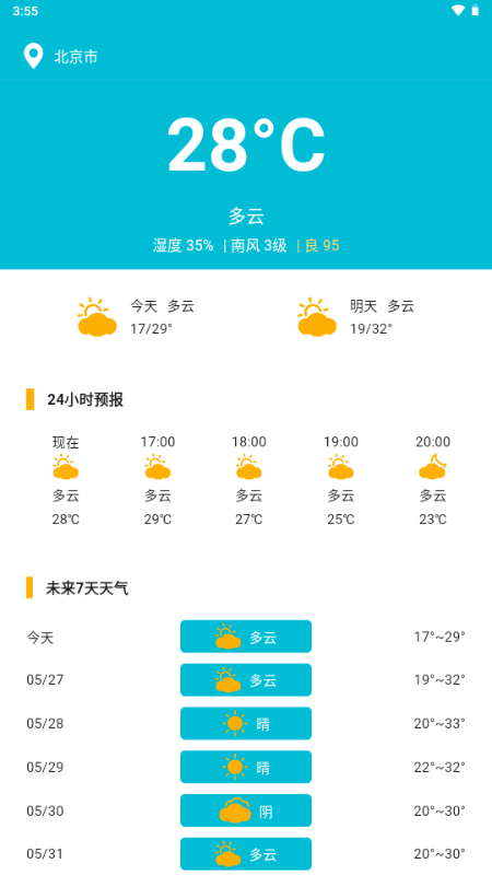 ѿڴapp°