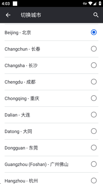 Fʿ·ԃMoovit app׿