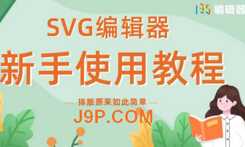 Hi svg݋