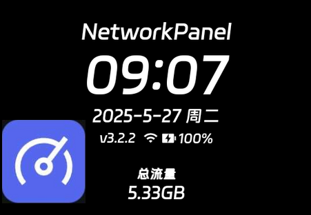 Wjapp°