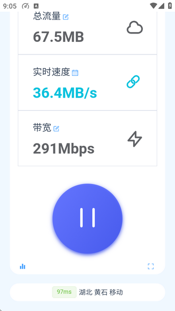 Wjapp°
