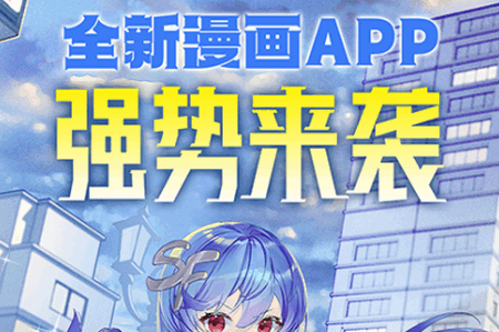 }app°