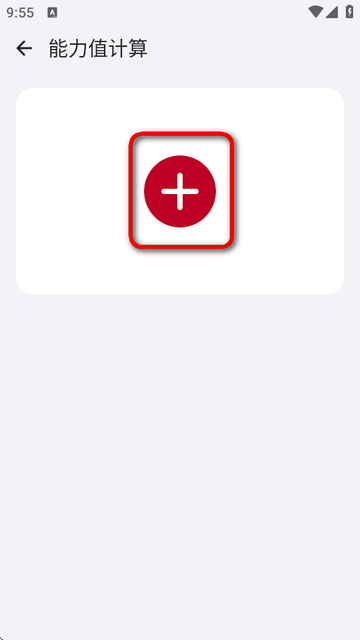 ƿȼ׿app