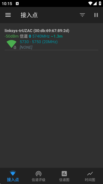 wifi(WiFiAnalyzer)