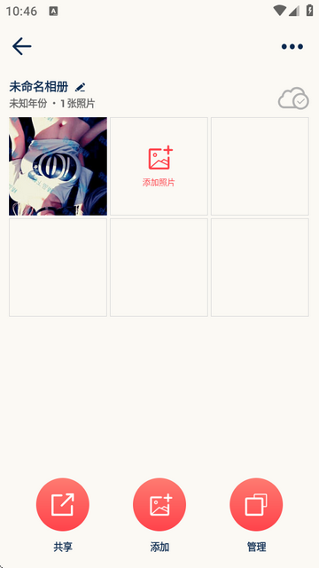 photomyneƬɨ