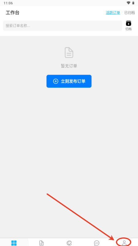 sapp׿
