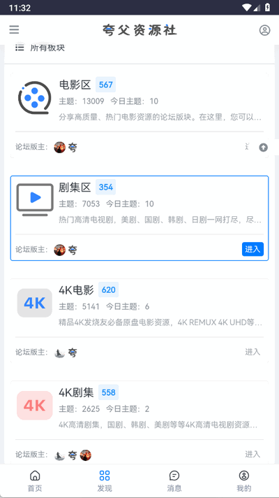 丸YԴappM