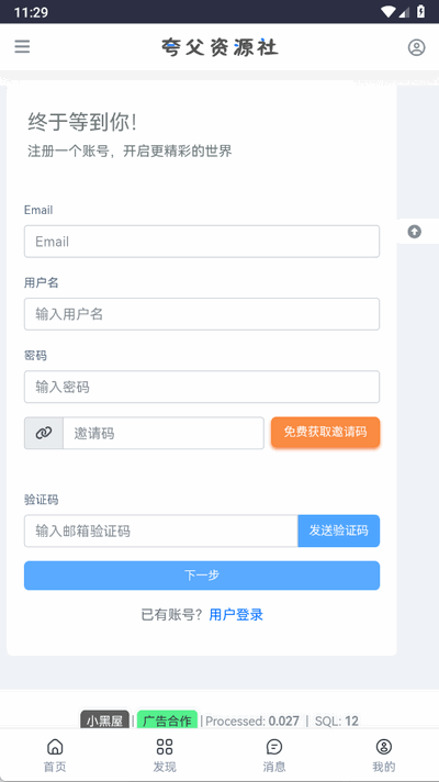 丸YԴappM