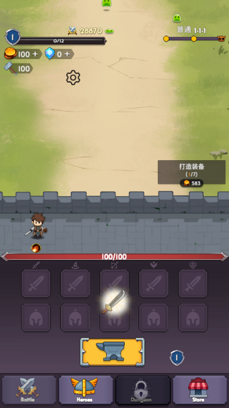 cħeTD(Sword Magic Idle TD)