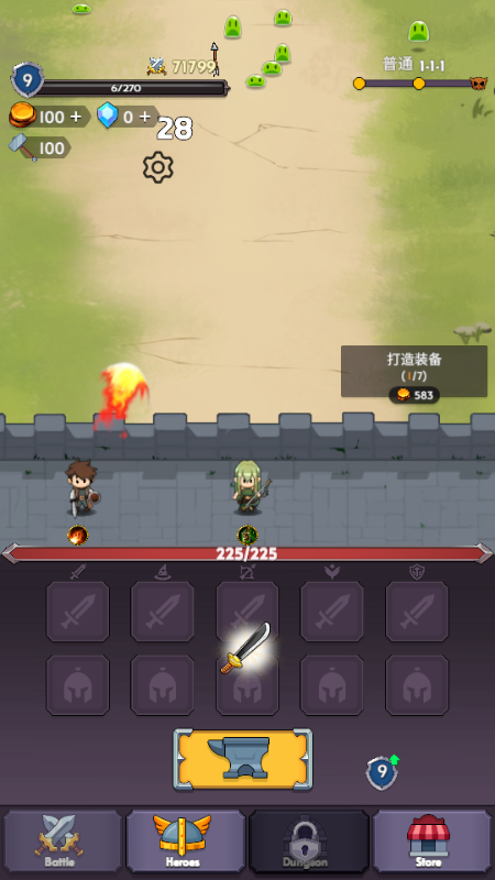 cħeTD(Sword Magic Idle TD)
