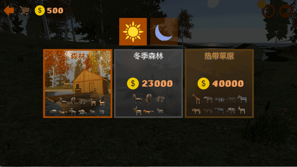 挍CΑ֙C(Realistic Hunting Experience)