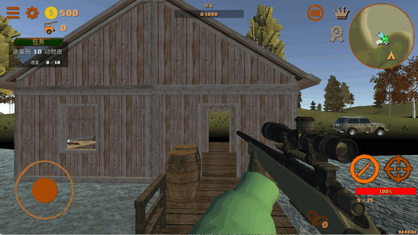 挍CΑ֙C(Realistic Hunting Experience)