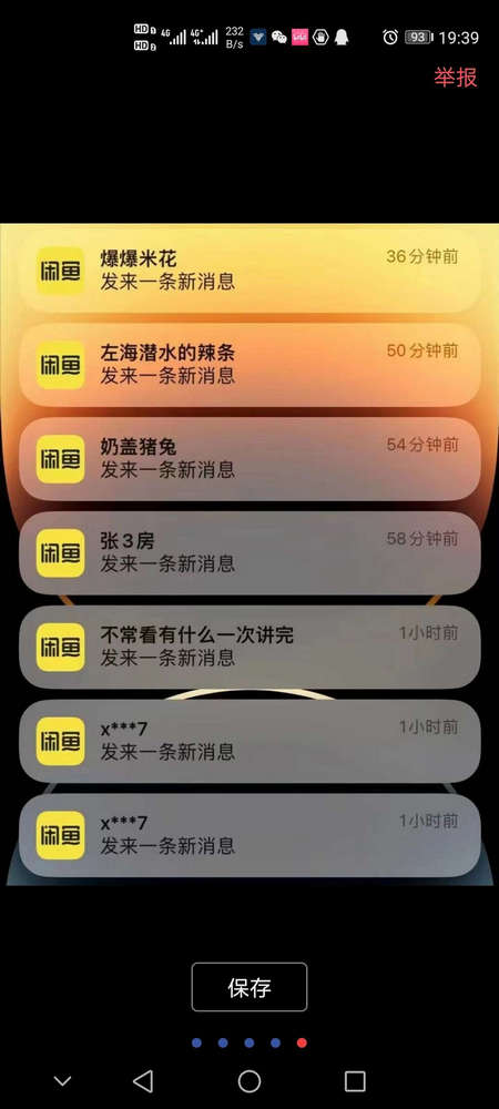 e~ͨ