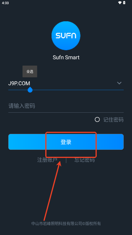 Sufn SmartܼҾ