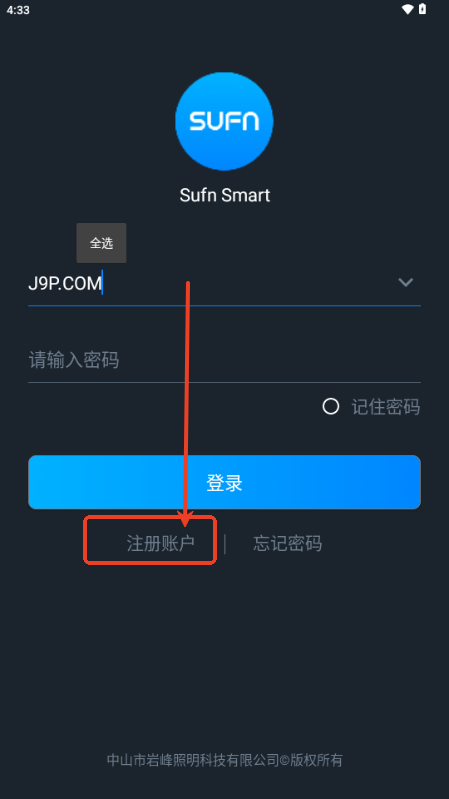 Sufn SmartܼҾ