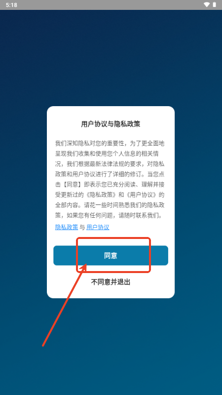 app