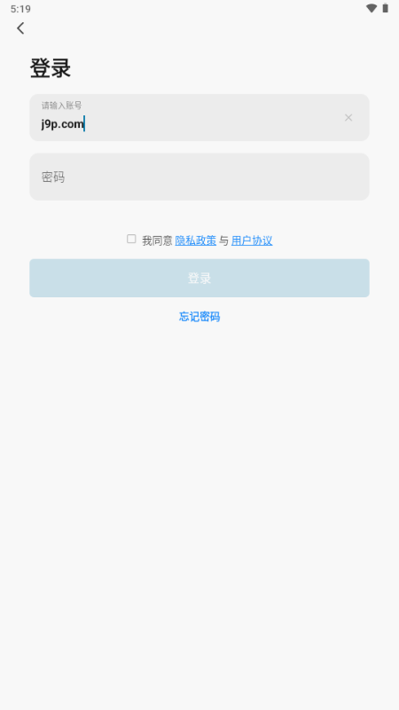 app