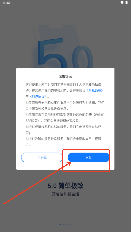 app׿