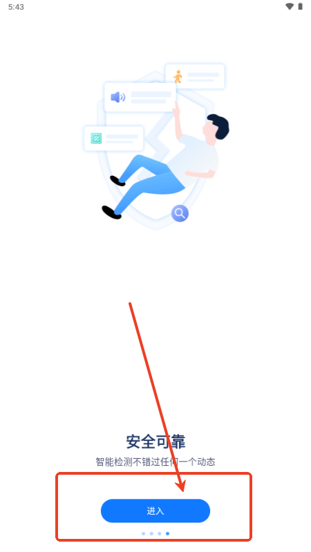 app׿