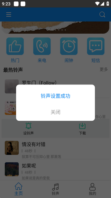 Mappˬ