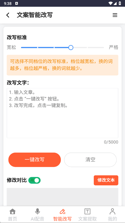 A5app֙C(j)