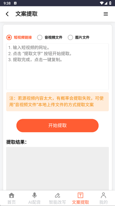 A5app֙C(j)