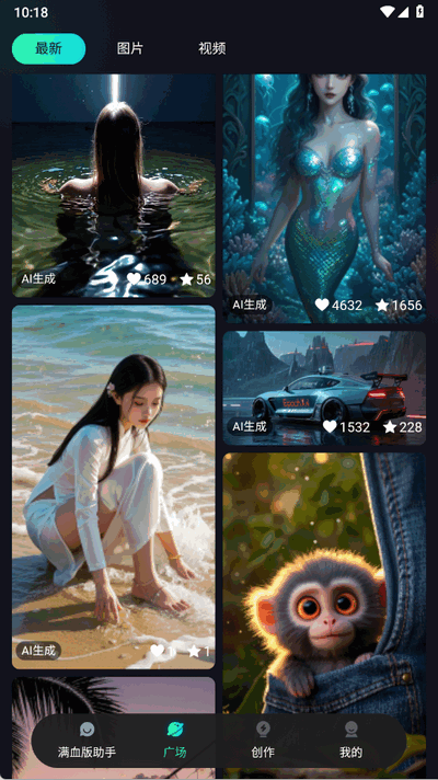 Ԫ(chung)Ai׿°