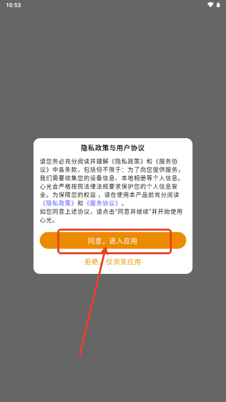 Ĺappٷ