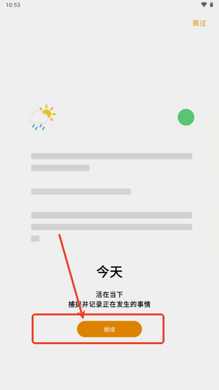 Ĺappٷ