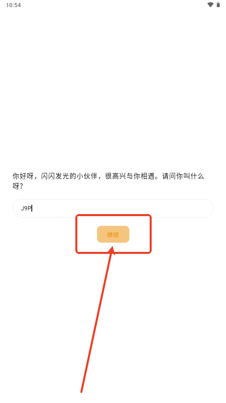 Ĺappٷ