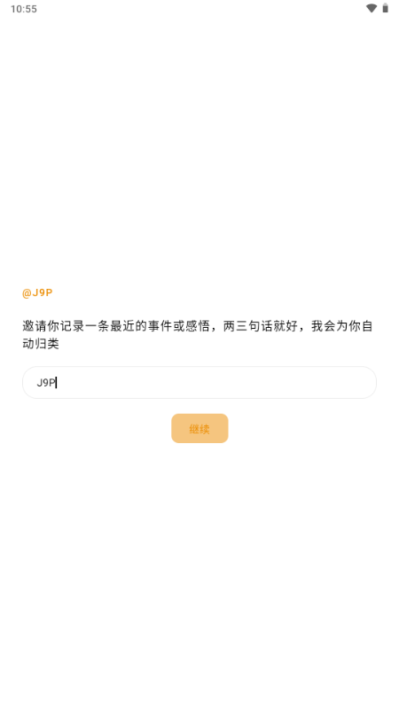 Ĺappٷ
