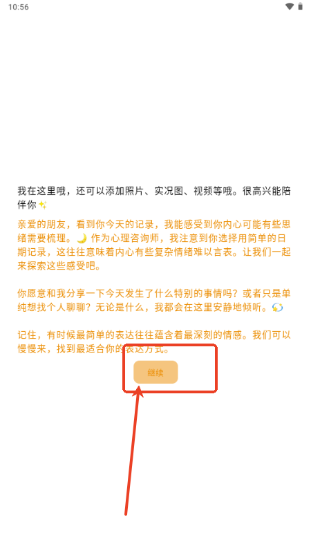 Ĺappٷ