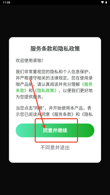 䛿RecCloudٷ