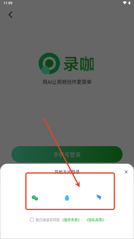 䛿RecCloudٷ