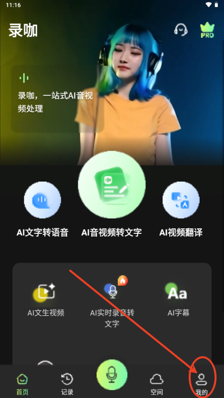 䛿RecCloudٷ