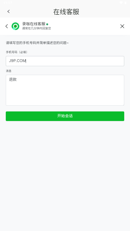 䛿RecCloudٷ