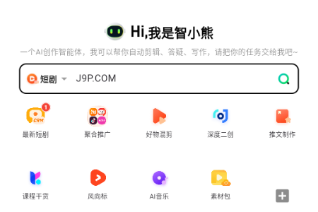 㻨app̄ƏV