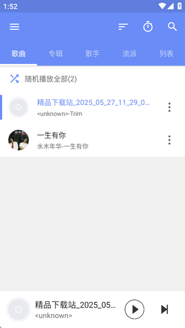 APlayer׿