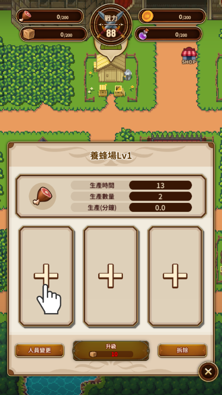 (M.Kingdom)
