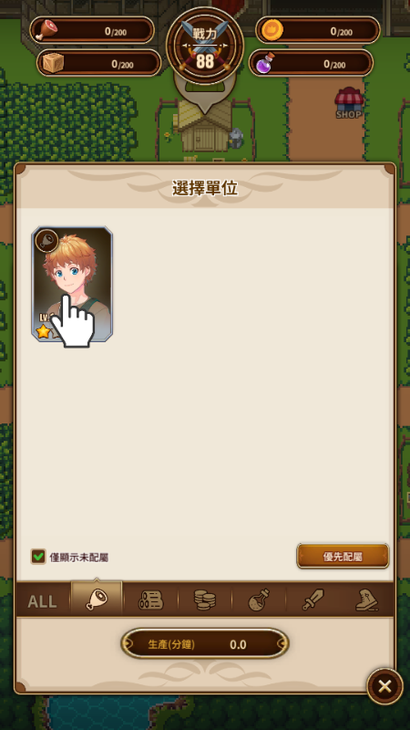 (M.Kingdom)