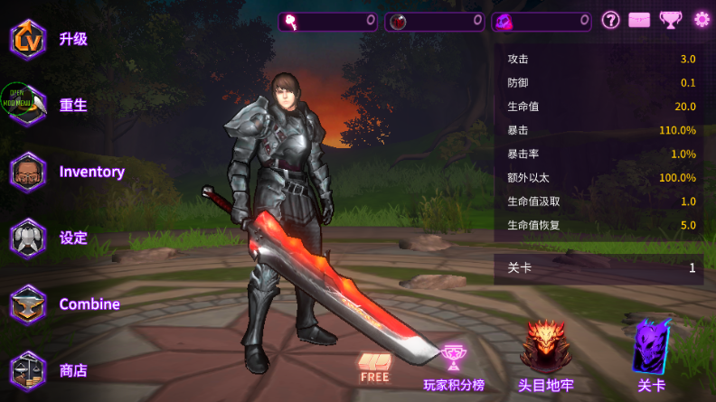 op(zhn)(A Tag Knight)