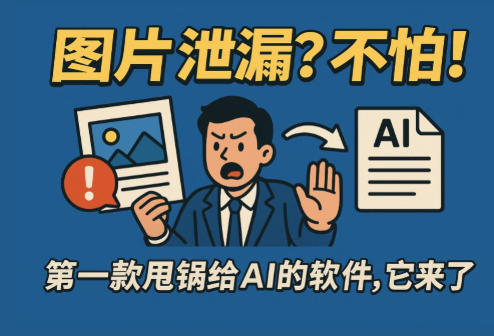 AIˮӡܛ