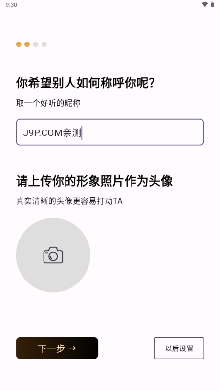 Zg۽zȦapp