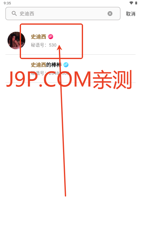 Zg۽zȦapp