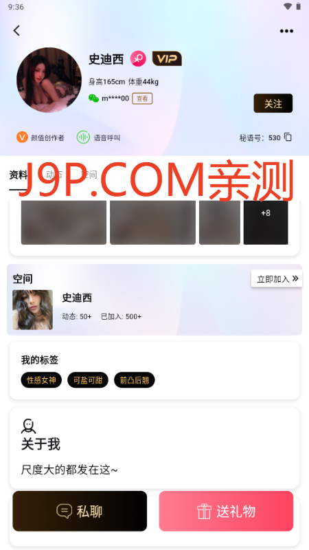 Zg۽zȦapp